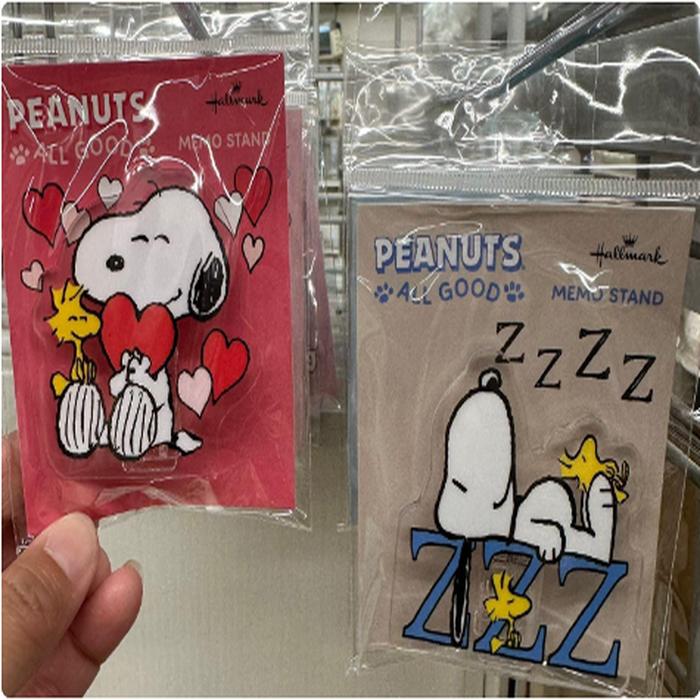Snoopy Stand Hallmark Memo @each