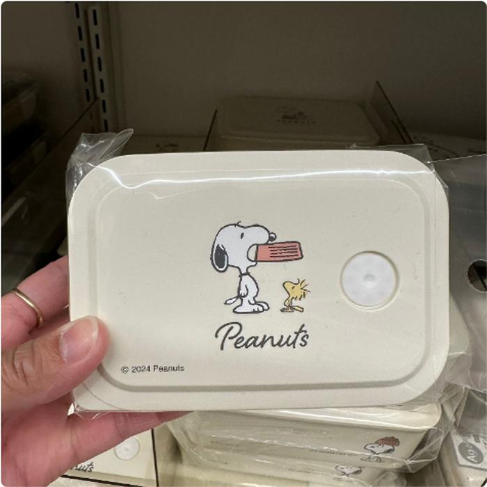 Medium Storage Food Box Snoopy 