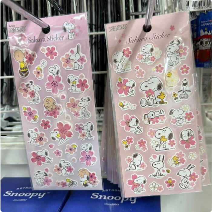 Sakura Snoopy Sticker @each