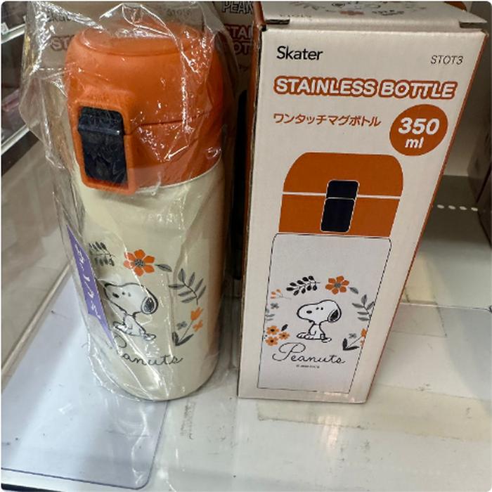 Stainless Bottle Snoopy 
