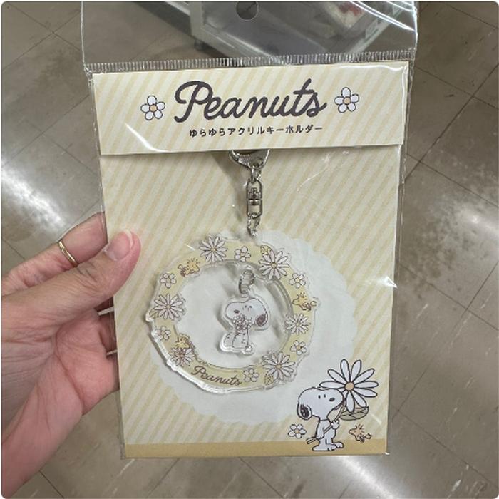 Keychain Snoopy Flower Yellow