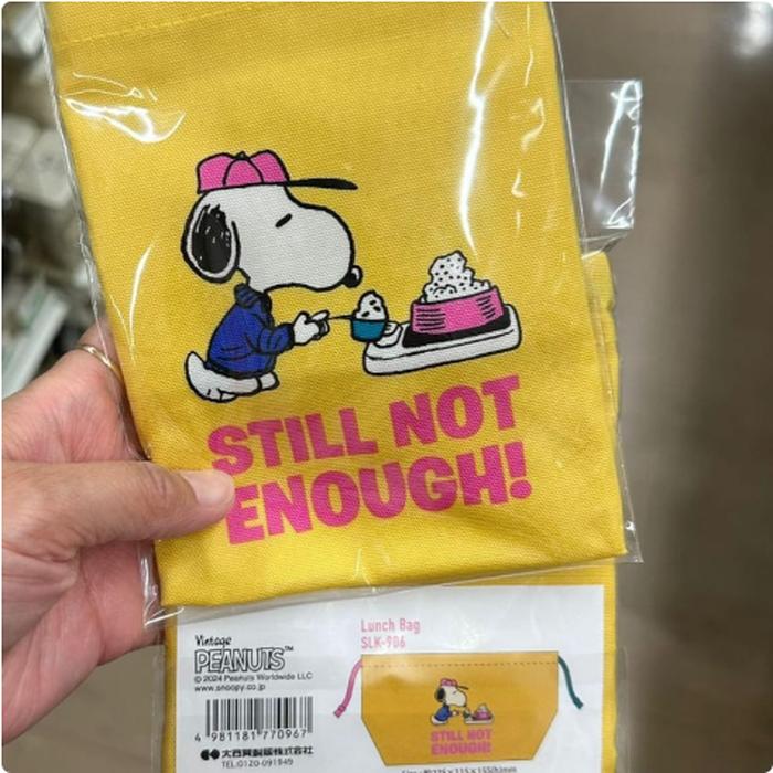 Lunchbag Snoopy Yellow 
