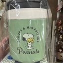 Snoopy Vacuum Insulated jar 300 ml 