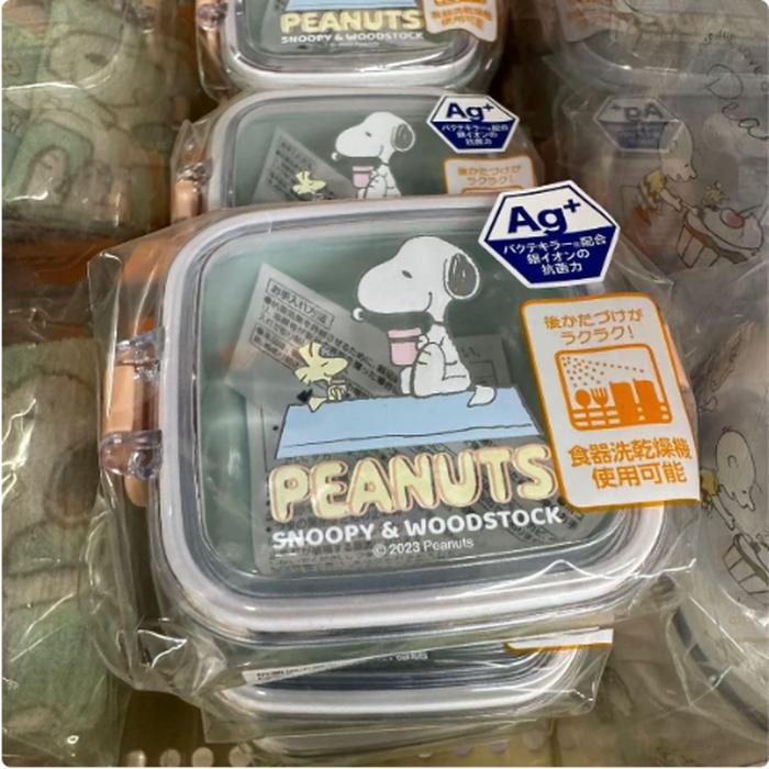 Lunchbox Antibacterial AG+ Snoopy 