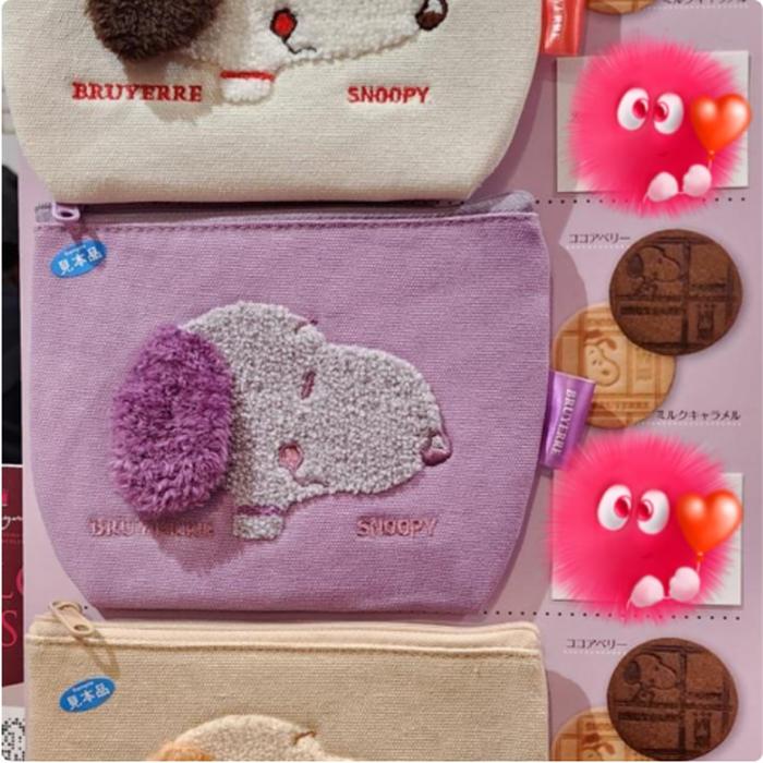 Snoopy X Bruyerre - Pouch with Choco Cookie