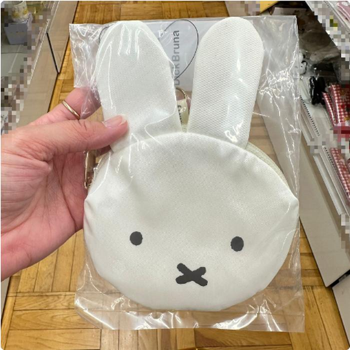 Miffy Flat Pouch