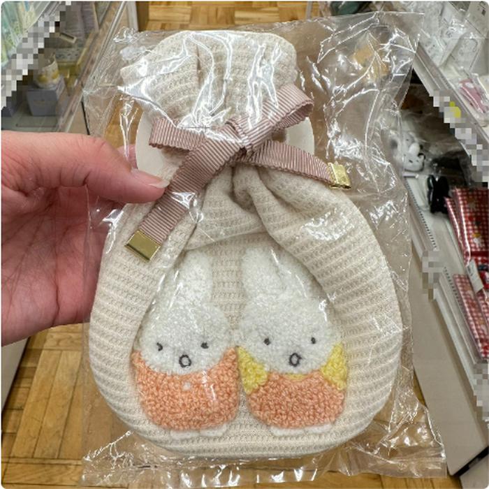 Miffy Pouch Drawstring 