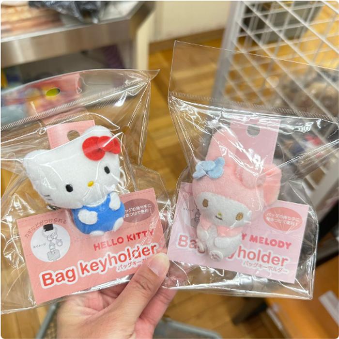 HK / MM Bag Keyholder