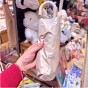 Folding Umbrella