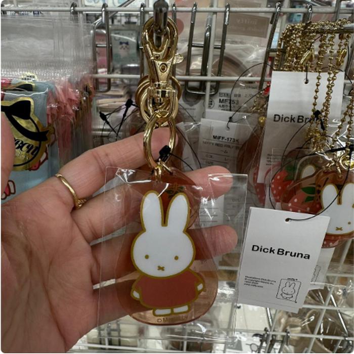 Keychain Miffy Strawberry