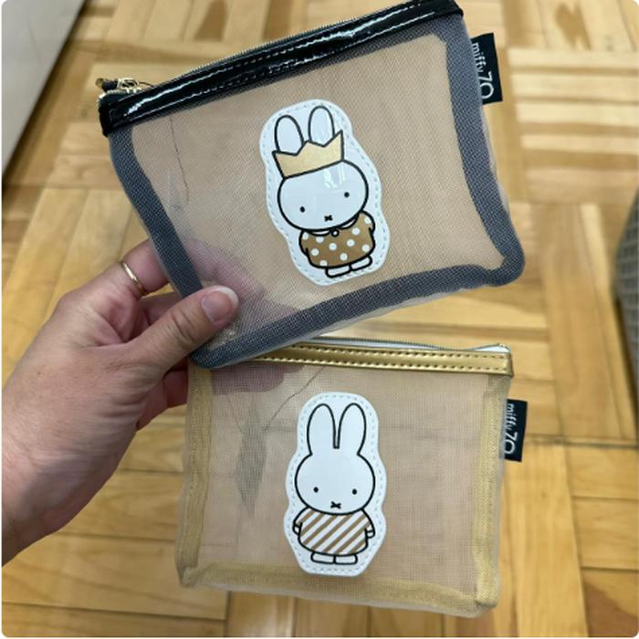 Miffy Mesh Pouch Black / Brown