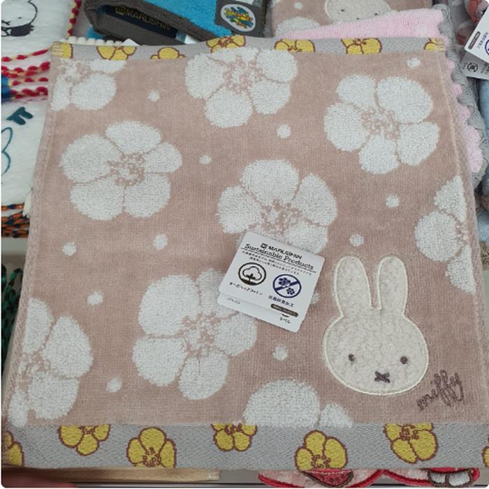 Mintow Miffy Flower
