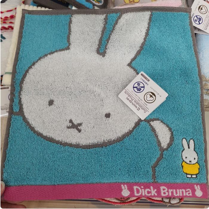 Mintow Miffy Green
