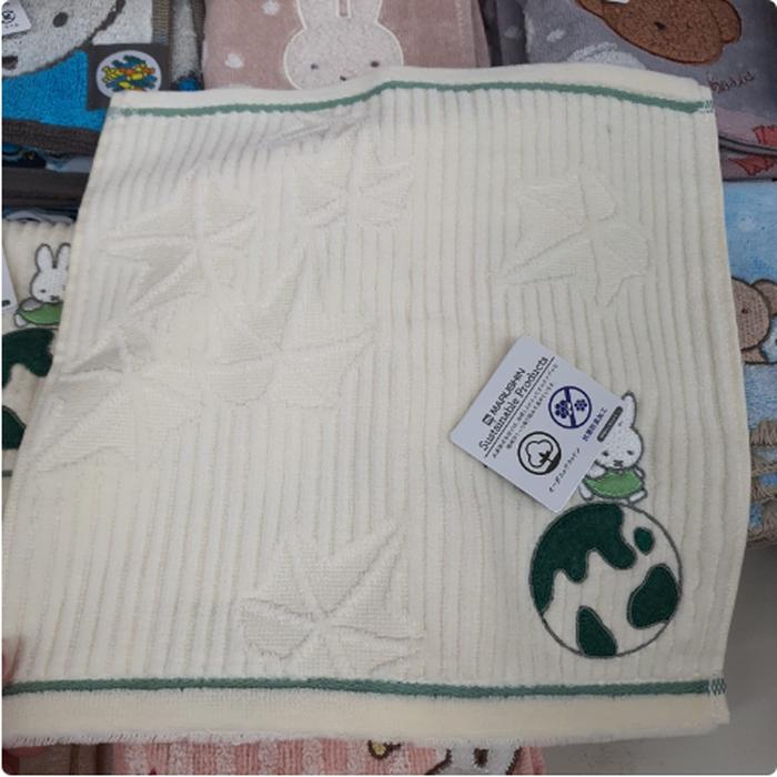 Mintow Miffy Globe