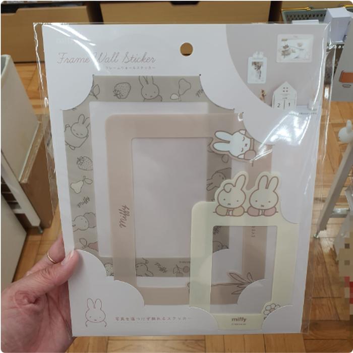 Miffy Frame Wall Sticker Pink