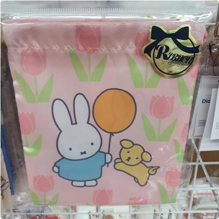 Miffy Snuffy Pouch Drawstring