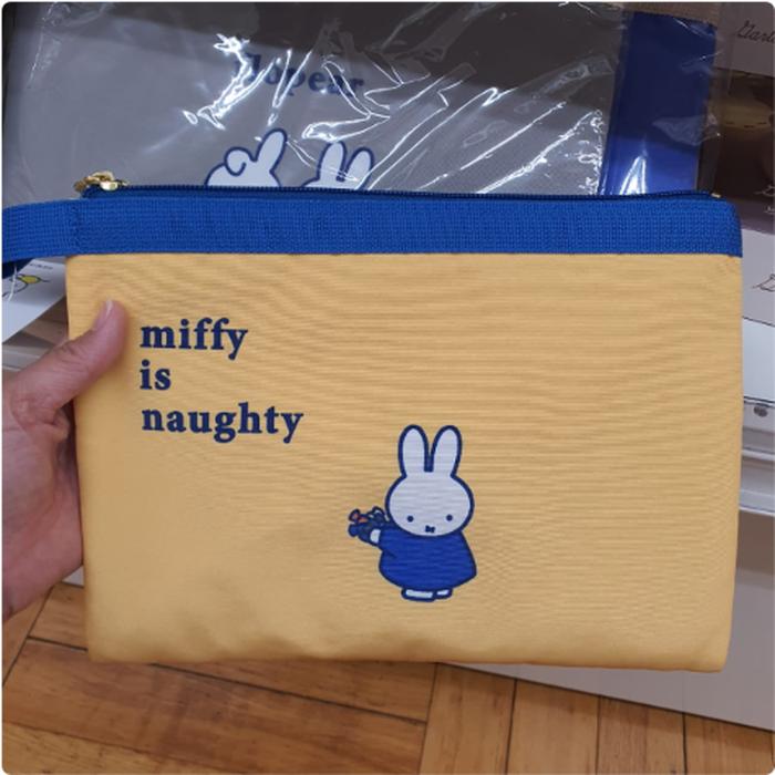 Miffy Flat Pouch Yellow 