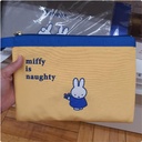 Miffy Flat Pouch Yellow 