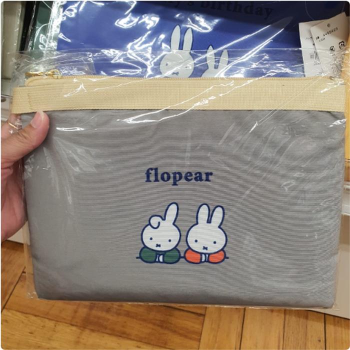 Miffy Flat Pouch Gray