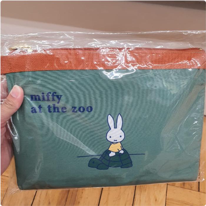 Miffy Flat Pouch Zoo