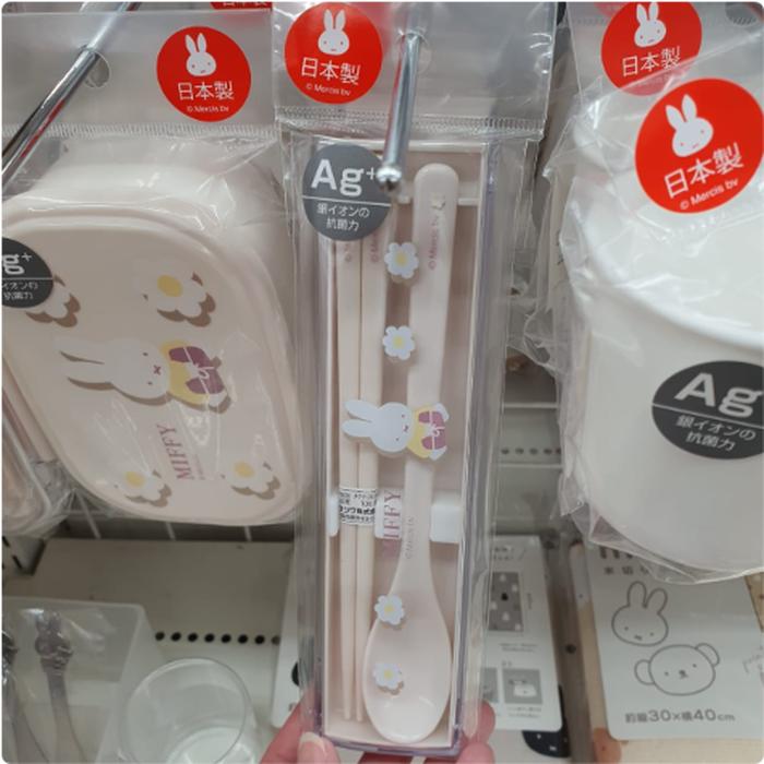 Chopsticks Miffy set 