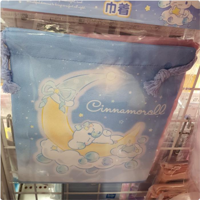 Cinnamoroll Moon Drawstring Pouch