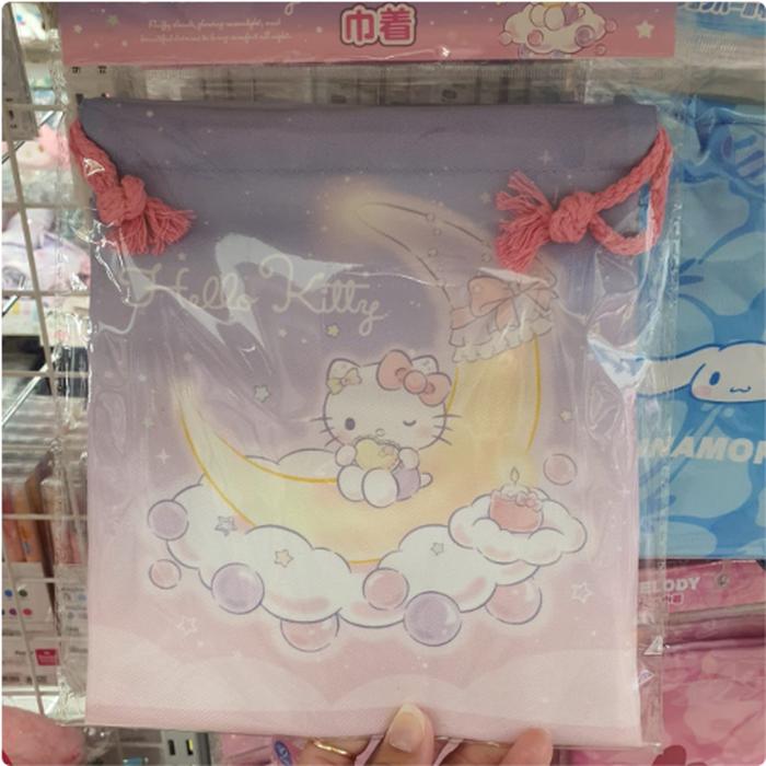 Hello Kitty Moon Drawstring Pouch