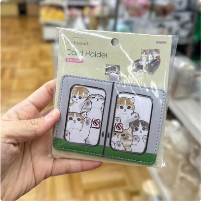 Mofusand Gray Card Holder