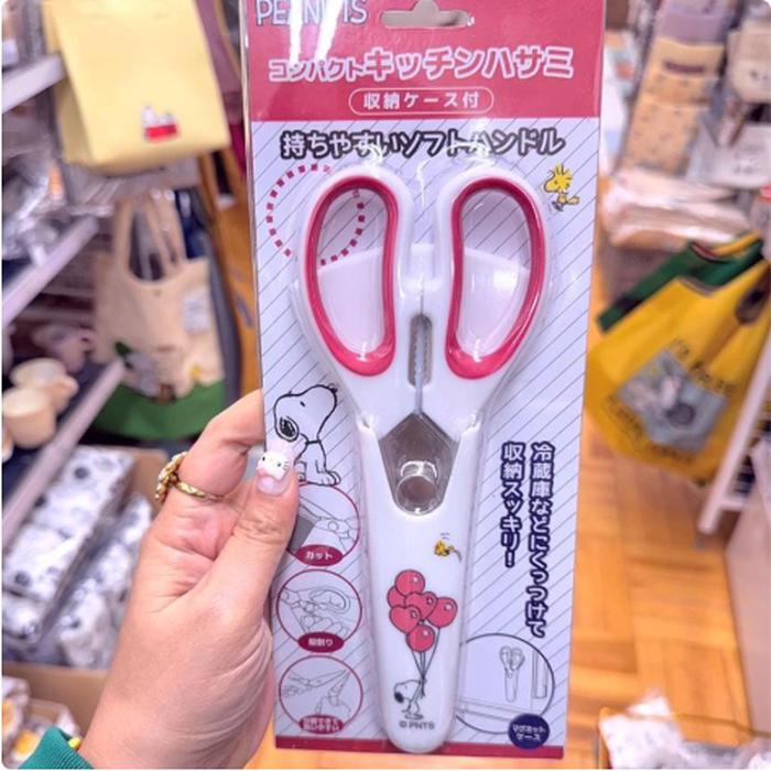 Snoopy Scissors