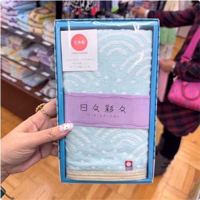 Imabari Towel No Box Blue. Made in Japan