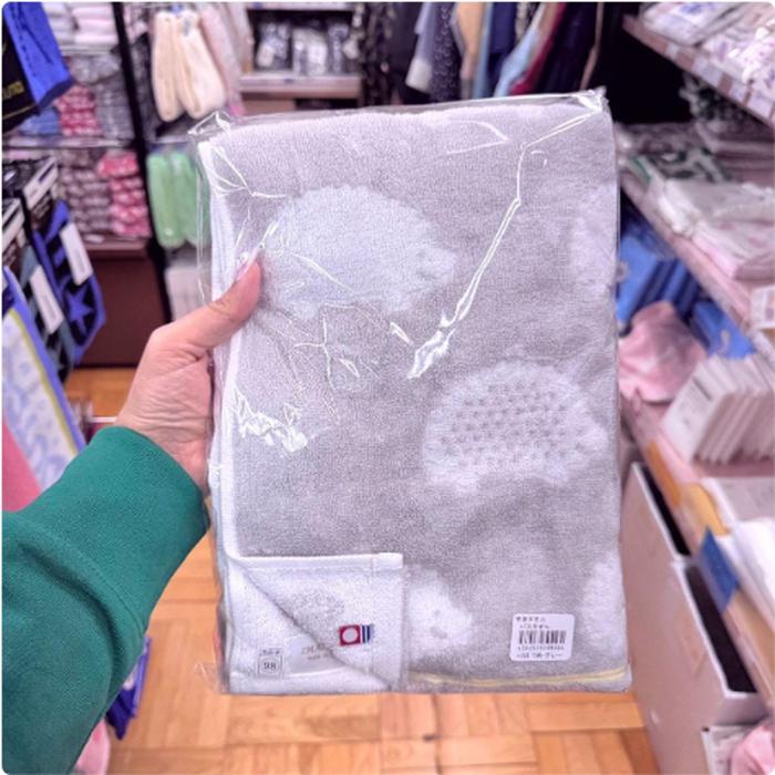 Bath Towel Imabari Japan Animal Motifs Hedgehod Gray