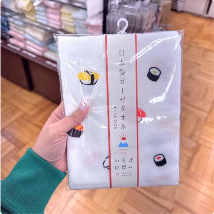 Towel Sushi