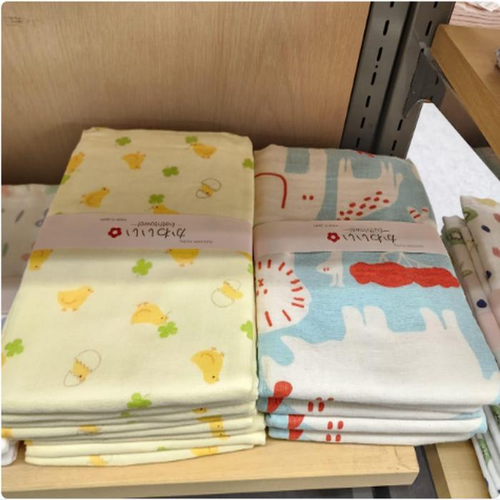 Bath towel 55 x 115 cm Made in Japan 