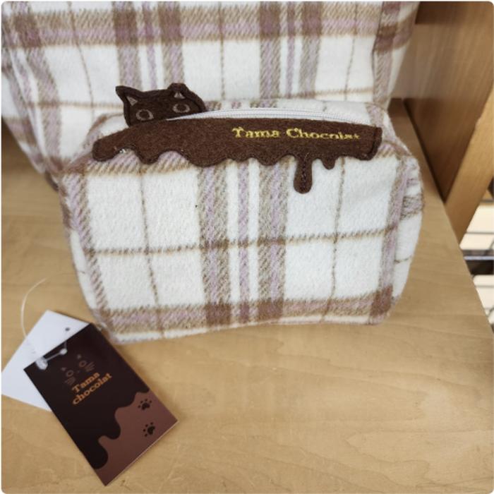 Pouch Tama Chocolate White