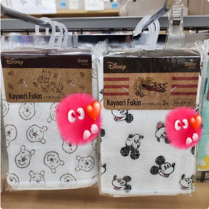 Kayori Fukin Character Fill 3 pcs. Multipurpose Towel Kitchen 30 x 30 cm 