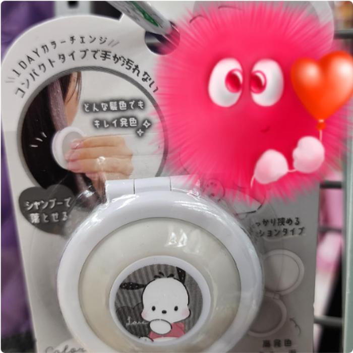 1 Days Pochaco Hair Dyes 