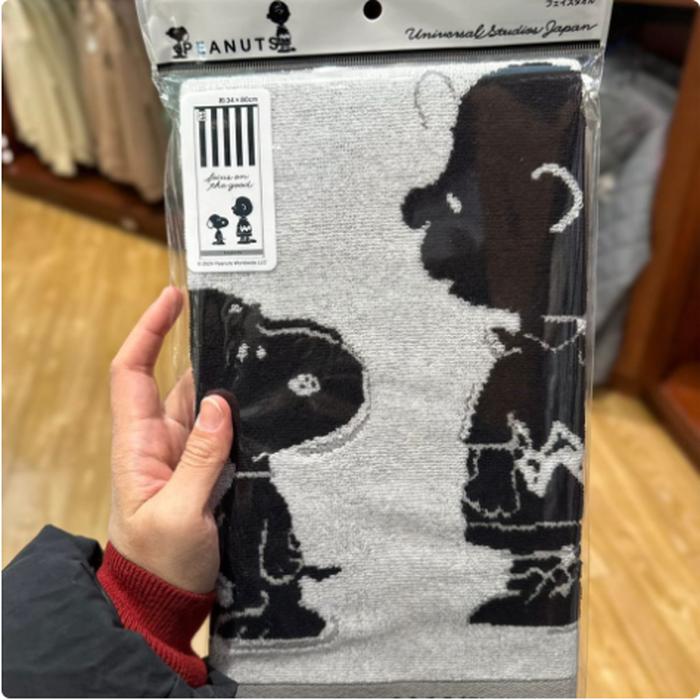 Face Towel Snoopy
