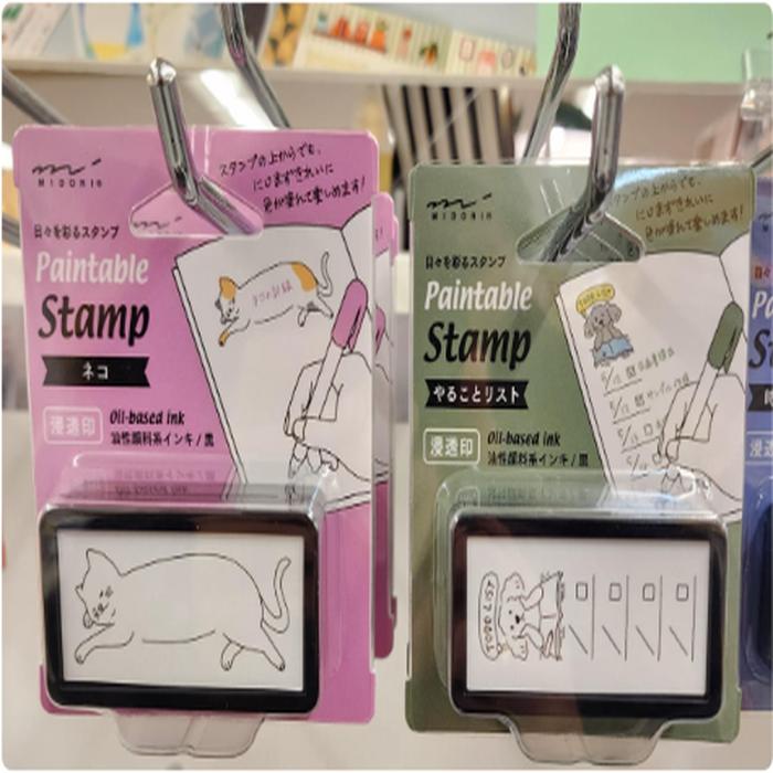 Stamp @Each