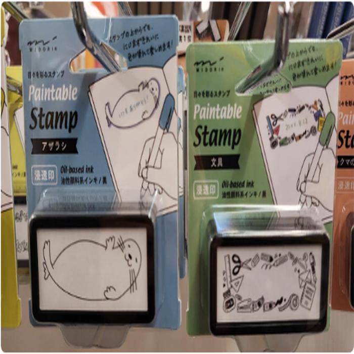 Stamp @Each