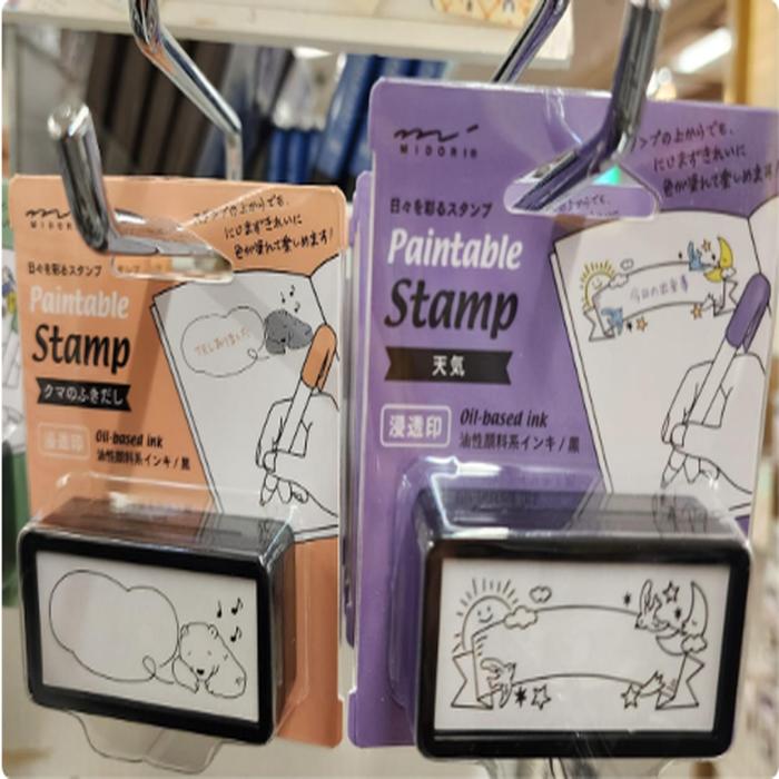 Stamp @Each