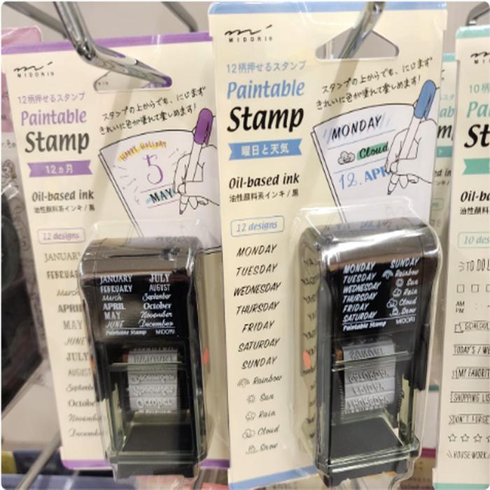 Paintable Stamp @Each