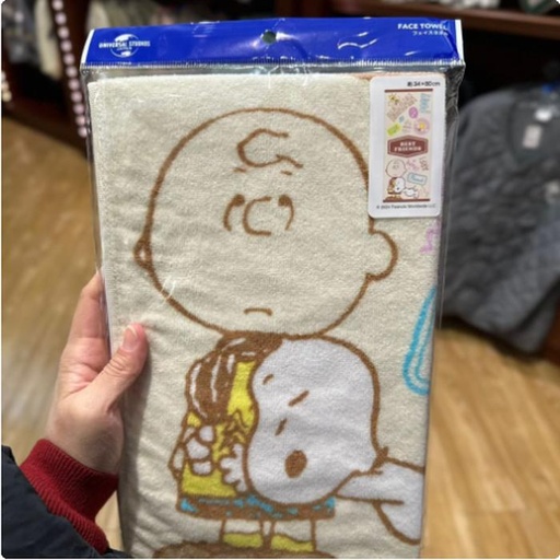 [1/26/2025-12:25-320] Face Towel Snoopy