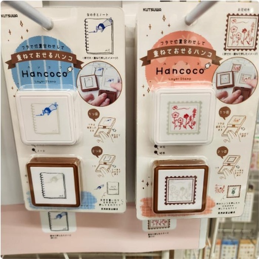 [1/26/2025-13:53-165] Stamp @Each