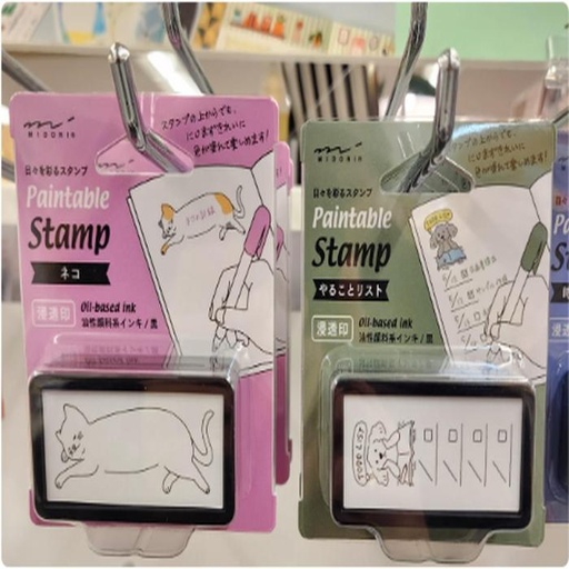 [1/26/2025-13:55-140] Stamp @Each
