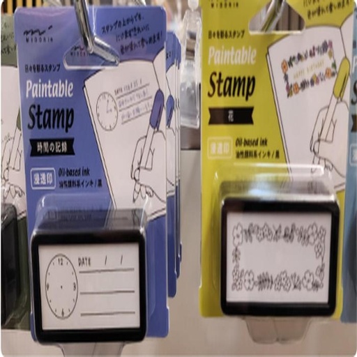[1/26/2025-13:55-140] Stamp @Each