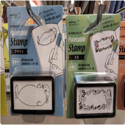 [1/26/2025-13:55-140] Stamp @Each
