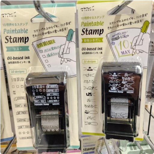 [1/26/2025-14:02-250] Paintable Stamp @Each