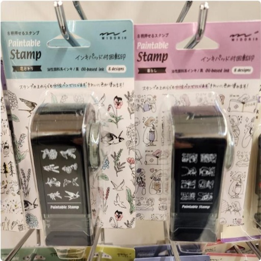 [1/26/2025-14:02-350] Paintable Stamp @Each