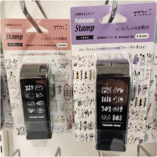 [1/26/2025-14:02-350] Paintable Stamp @Each