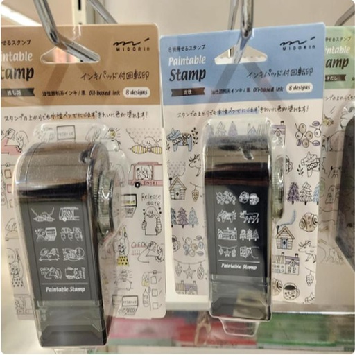 [1/26/2025-14:02-350] Paintable Stamp @Each